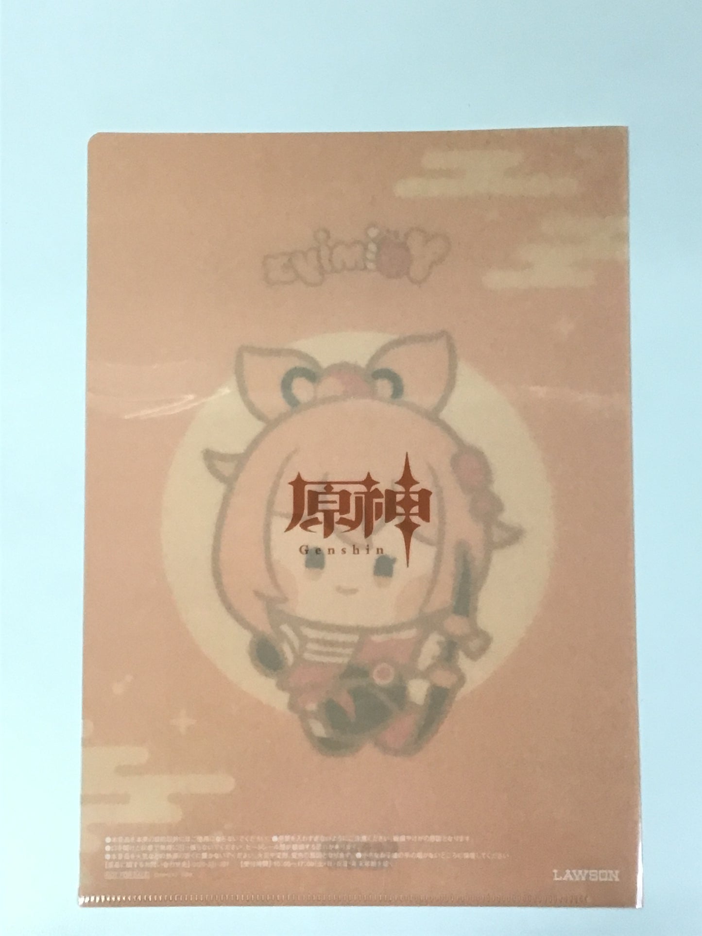 Genshin Impact minini Lawson Exclusive Clear File Yoimiya