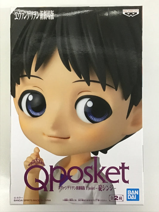プライズ Q posket エヴァンゲリヲン新劇場版 Q posket 碇シンジ