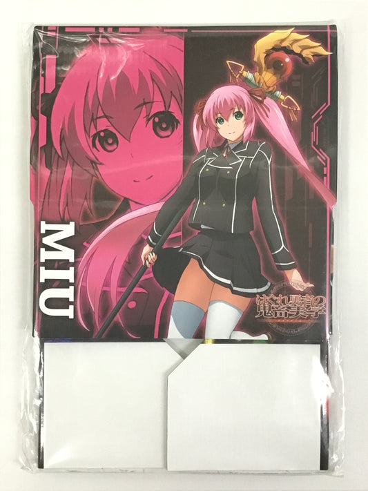 プリズムコネクト 特製グッズプレゼントキャンペーン ストレイジボックス はぐれ勇者の鬼畜美学