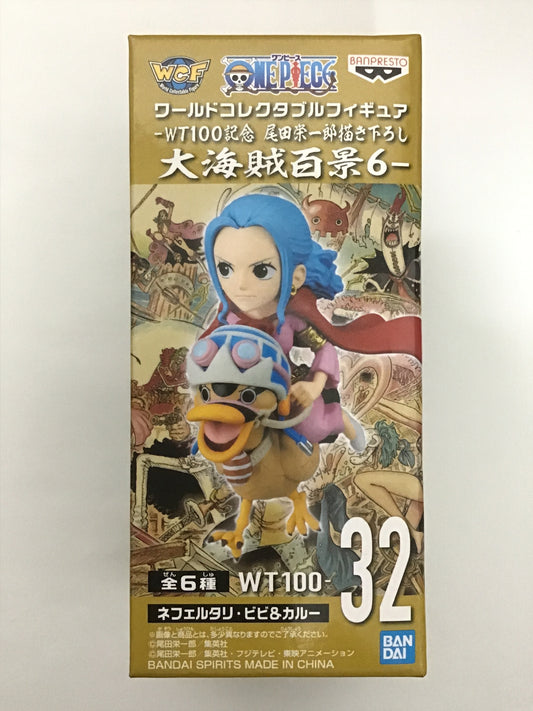ワンピース ワールドコレクタブルフィギュア -WT100記念 尾田栄一郎描き下ろし 大海賊百景6- 32 ネフェルタリ・ビビ&カルー
