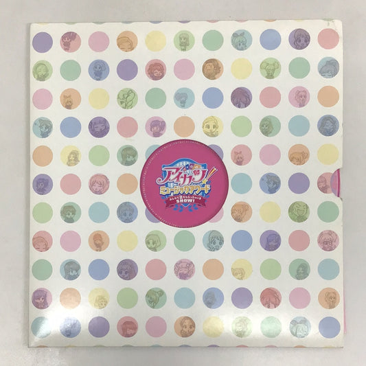 アイカツ ミュージックアワード みんなで賞をもらっちゃいま SHOW! パンフレット