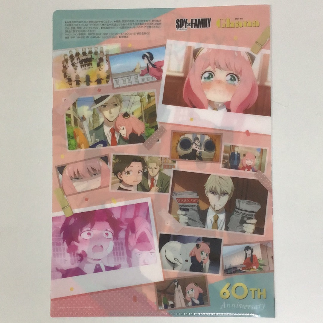 SPY×FAMILY×Ghana Chocolate Lawson Original Clear File Anya Yor