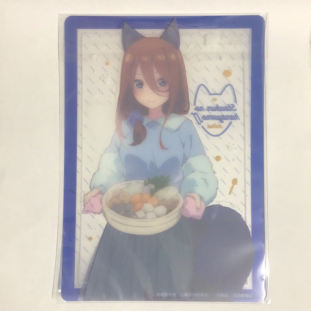 きゃらっとくじ 五等分の花嫁∬ 〜あにまるガールズ〜 L賞 ブラインドコレクションシート 中野三玖