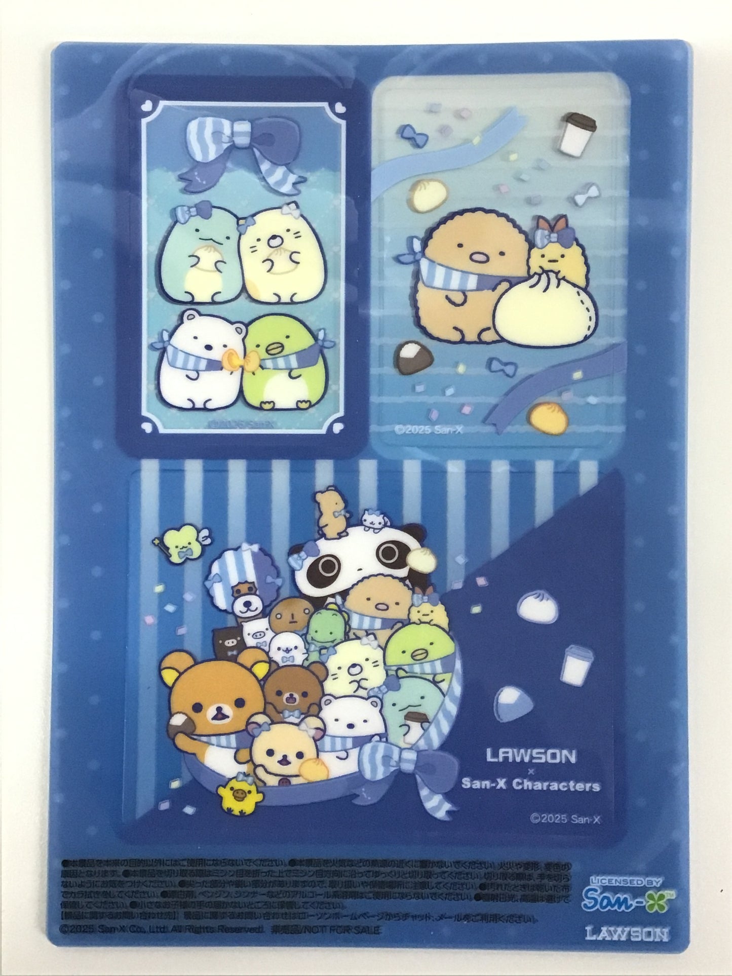 San-X character×ローソン オリジナルクリアシート ブルー
