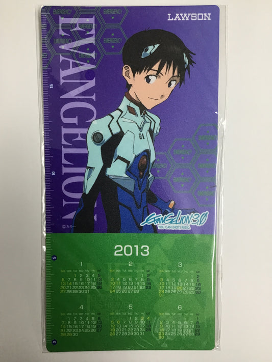 エヴァンゲリオン新劇場版:Q ローソン オリジナルミニカレンダー 碇シンジ 渚カヲル