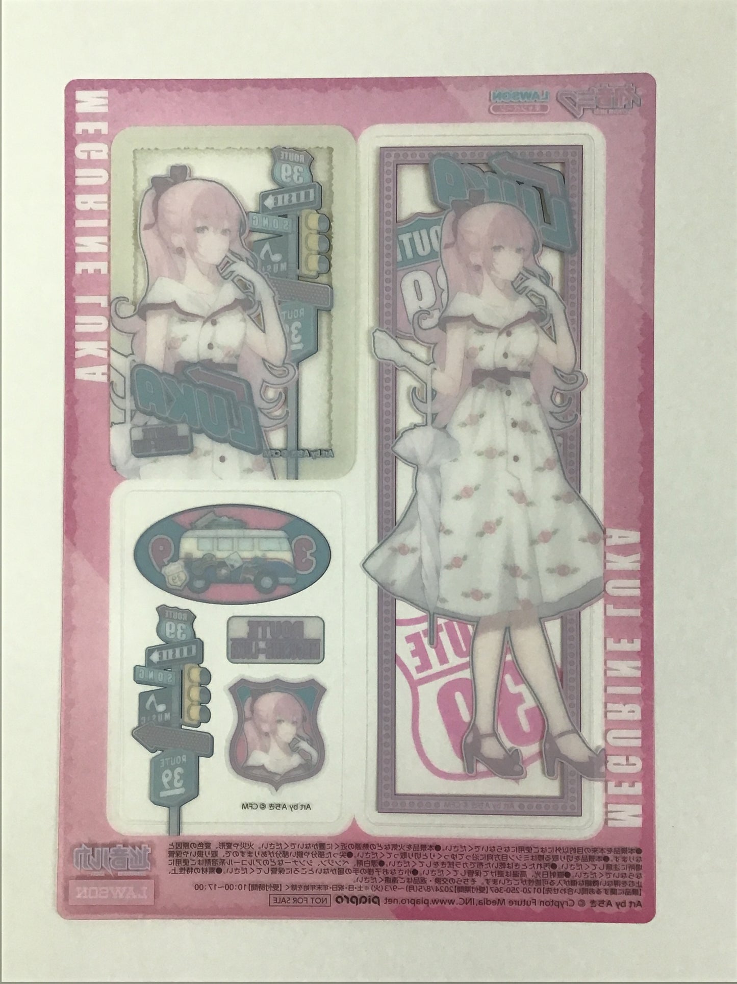 Hatsune Miku Lawson Original Clear Sheet Megurine Luka