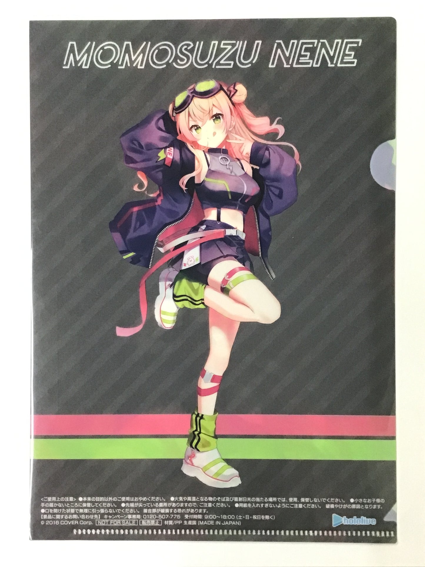 hololive x FamilyMart A5 Clear File - Momosuzu Nene