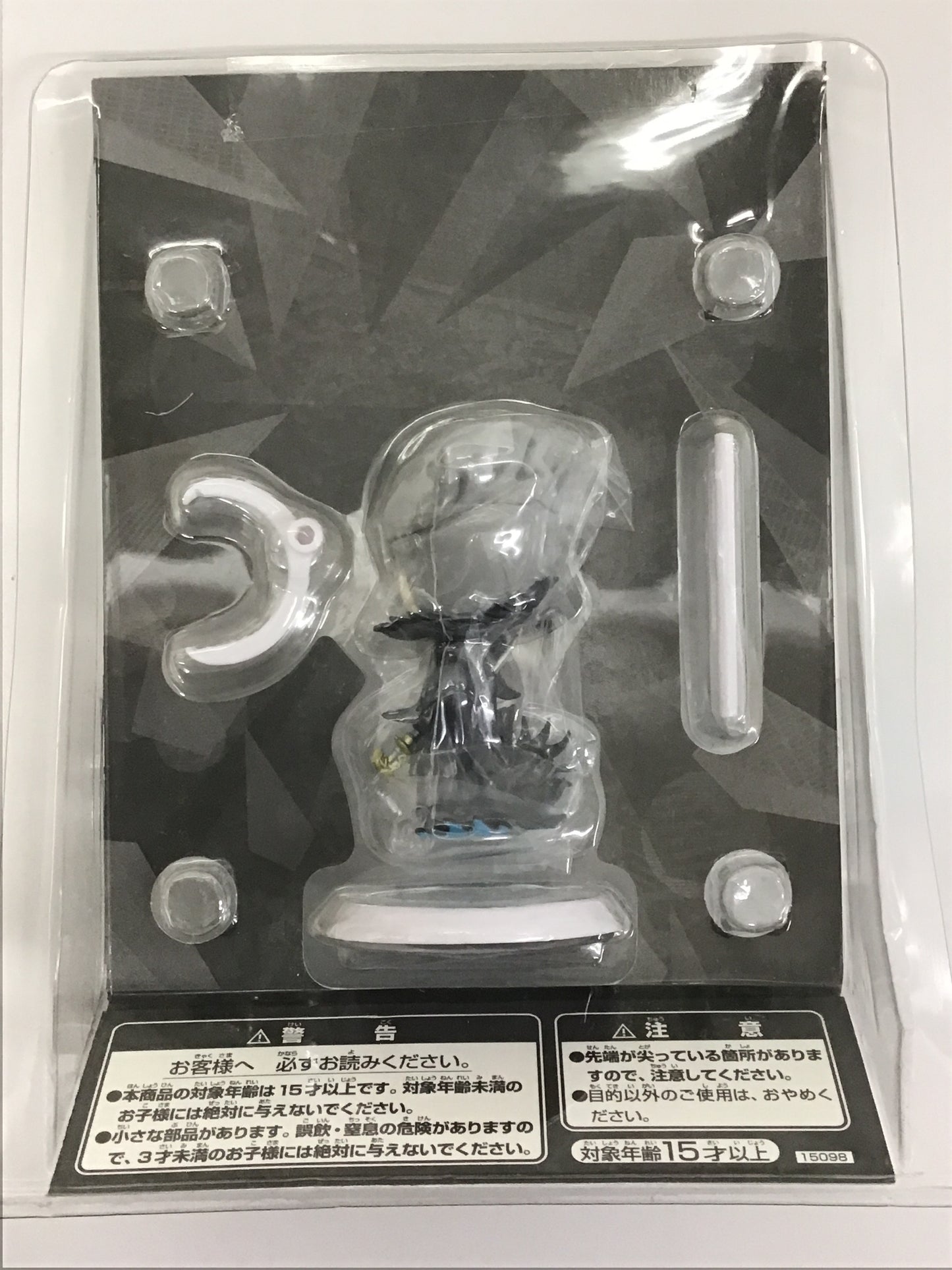 一番くじ Fate/Grand Order 剣轟一閃 -宮本武蔵、ここに推参! D賞 ちびきゅんキャラ 新宿のアーチャー
