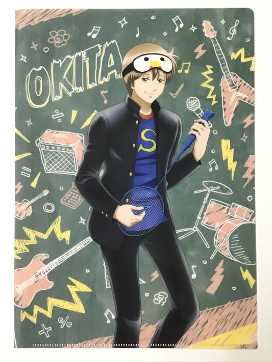 3年Z組 銀八先生 ローソン オリジナルクリアファイル 沖田総悟