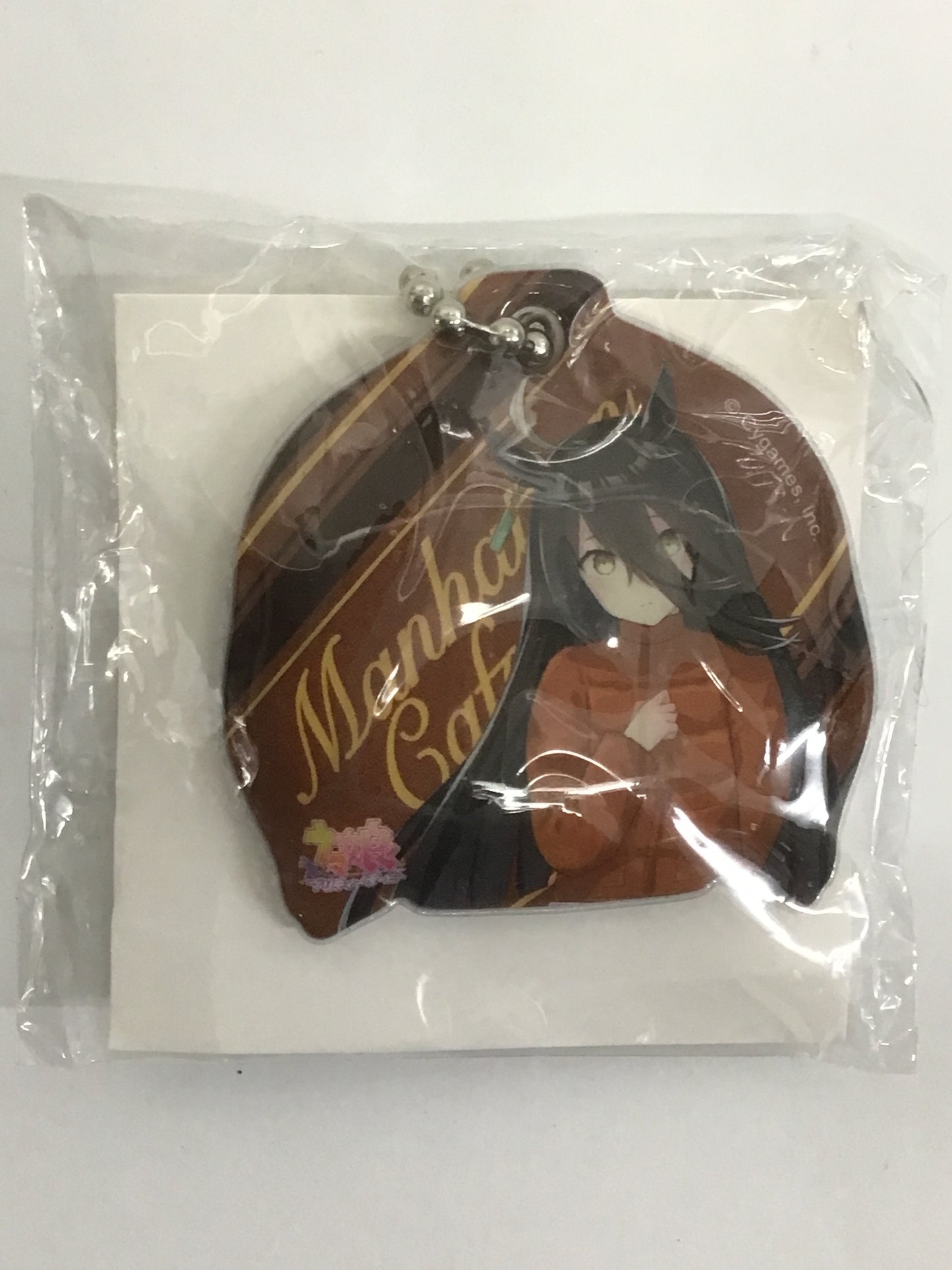 Uma Musume x BOSS Uma Musume Pretty Derby Collaboration Keychain: Manhattan Cafe x '01 Boss Jumper