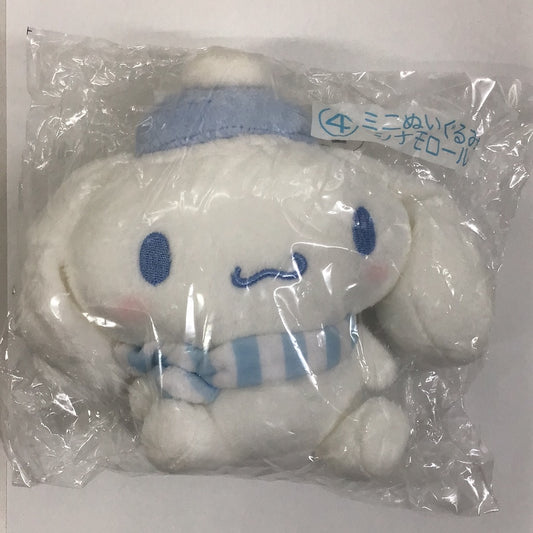サンリオ当たりくじ シナモロール 当たりくじ 4 ミニぬいぐるみ シナモロール