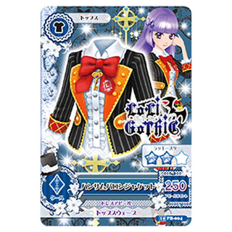 15PB-004