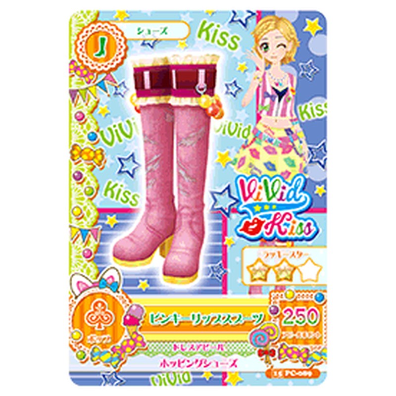 15PC-089
