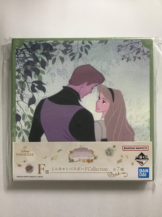 一番くじ ディズニープリンセス Dream in color F賞 ミニキャンバスボード 眠れる森の美女 オーロラ