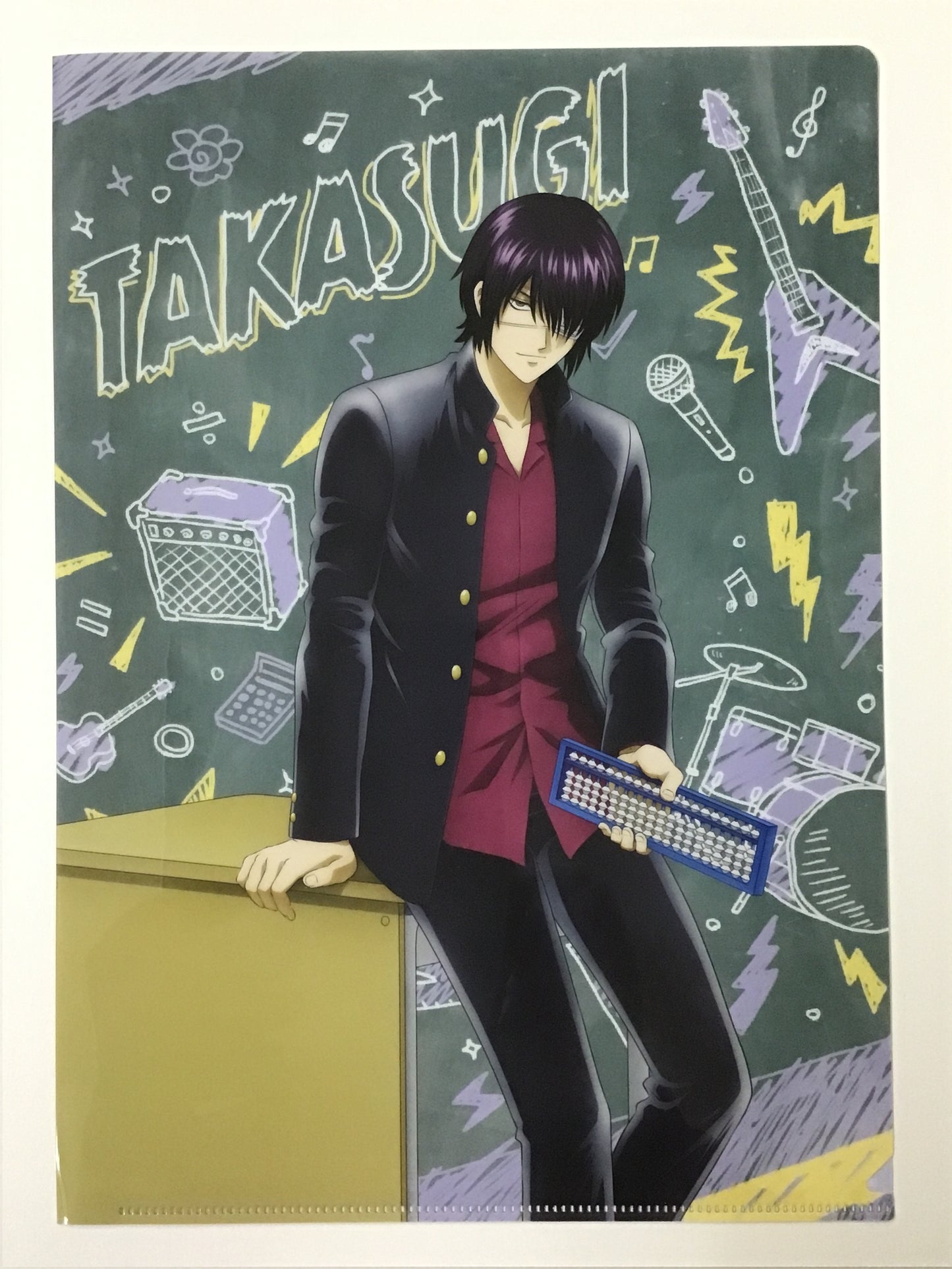 3-nen Z-gumi Ginpachi-sensei Lawson Original Clear File: Shinsuke Takasugi