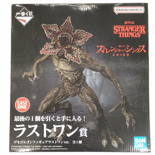 一番くじ ストレンジャー・シングス 未知の世界 ラストワン賞 デモゴルゴン フィギュア ラストワン ver
