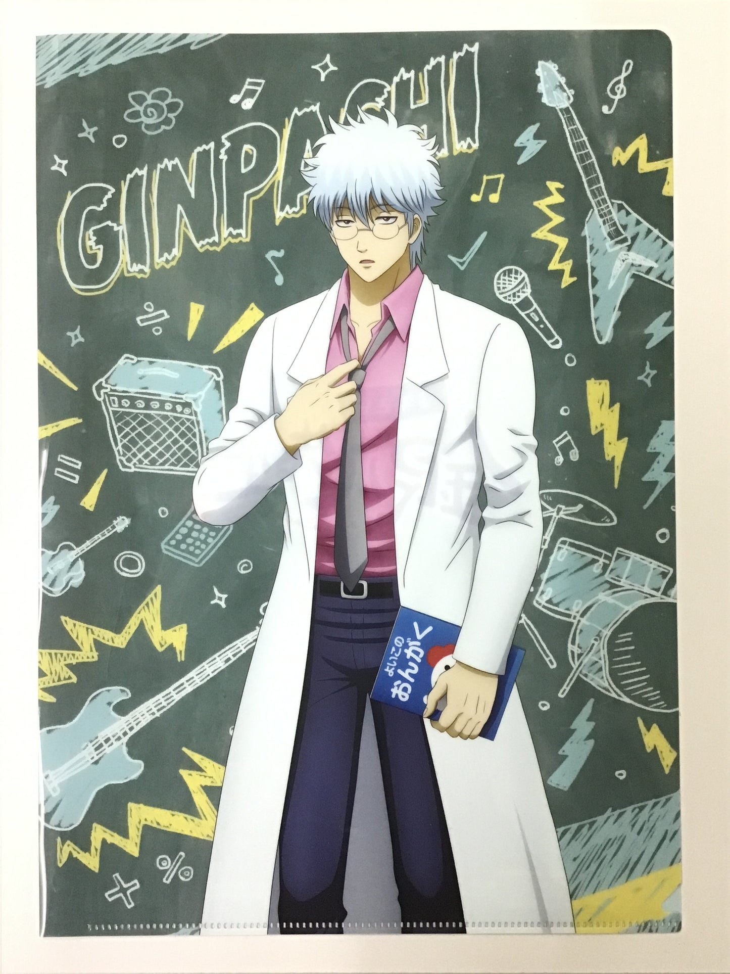 Gintama 3rd Grade Class Z: Ginpachi-sensei Lawson Original Clear File - Ginpachi Sakata