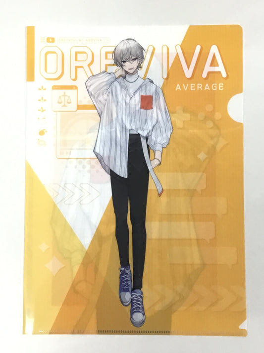 俺たちの遊ビバ! ローソン オリジナルクリアファイル アベレージ