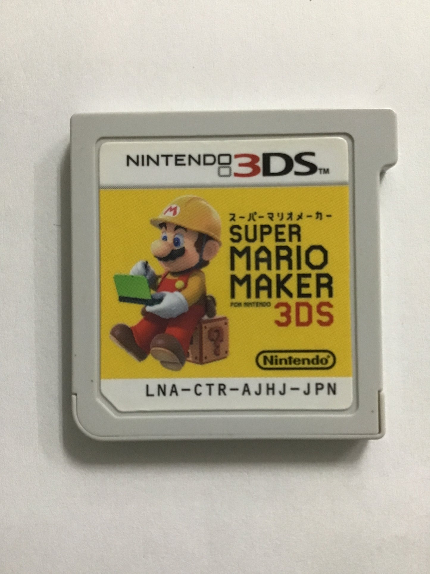 SUPER MARIO MAKER 3DS/SUPER MARIO MAKER 3DS/ - 3DS754