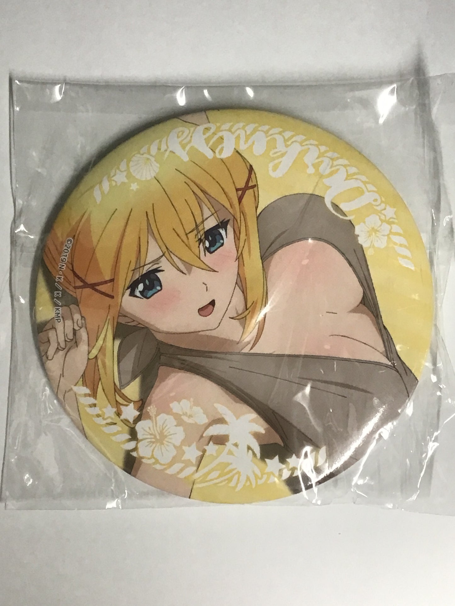 Random Hit Lottery with Prize This Wonderful World Has Blessings for the Can Badge Darkness Swimsuit