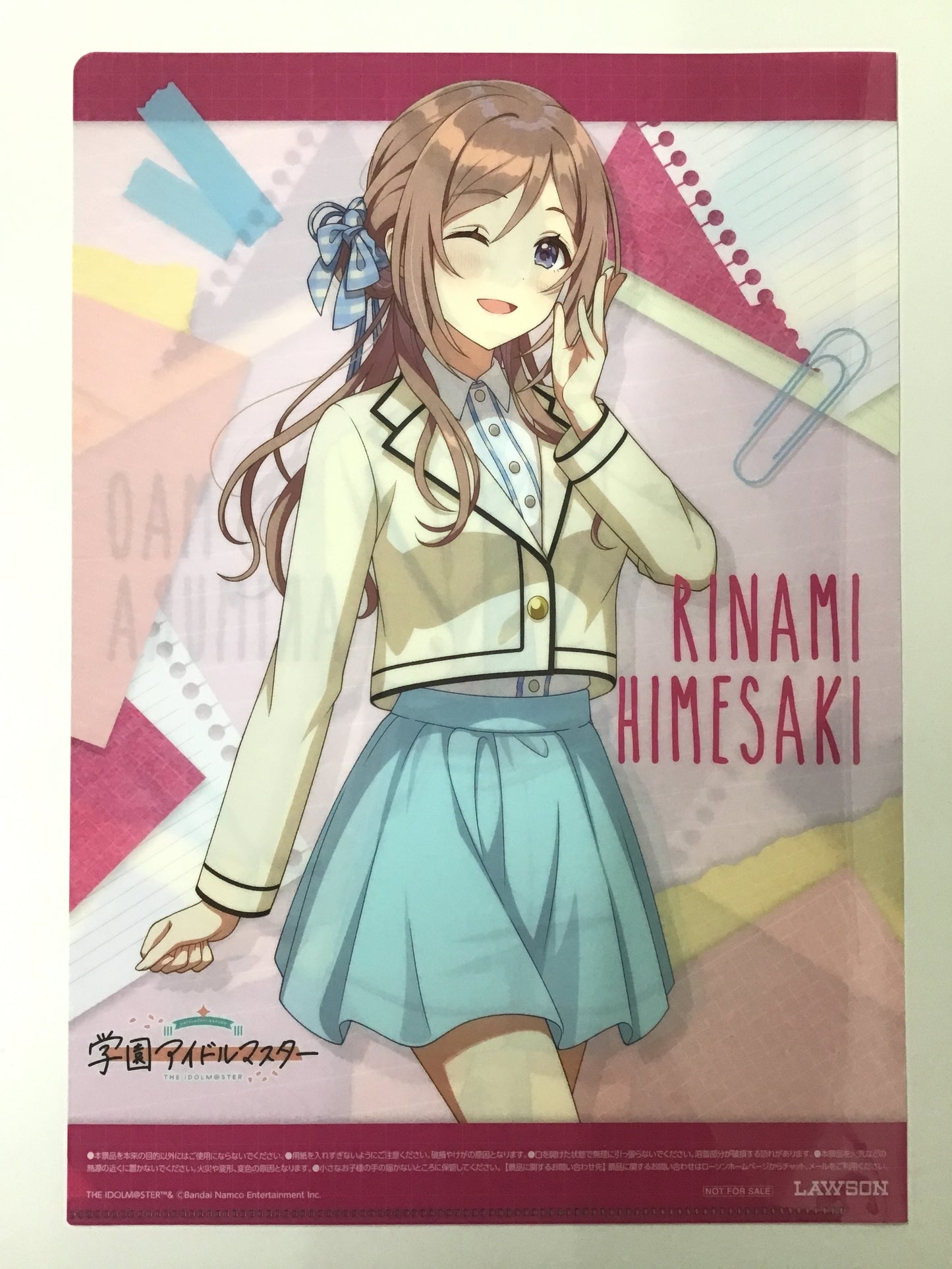 学園アイドルマスター ローソン オリジナルクリアファイル 有村麻央 姫崎莉波