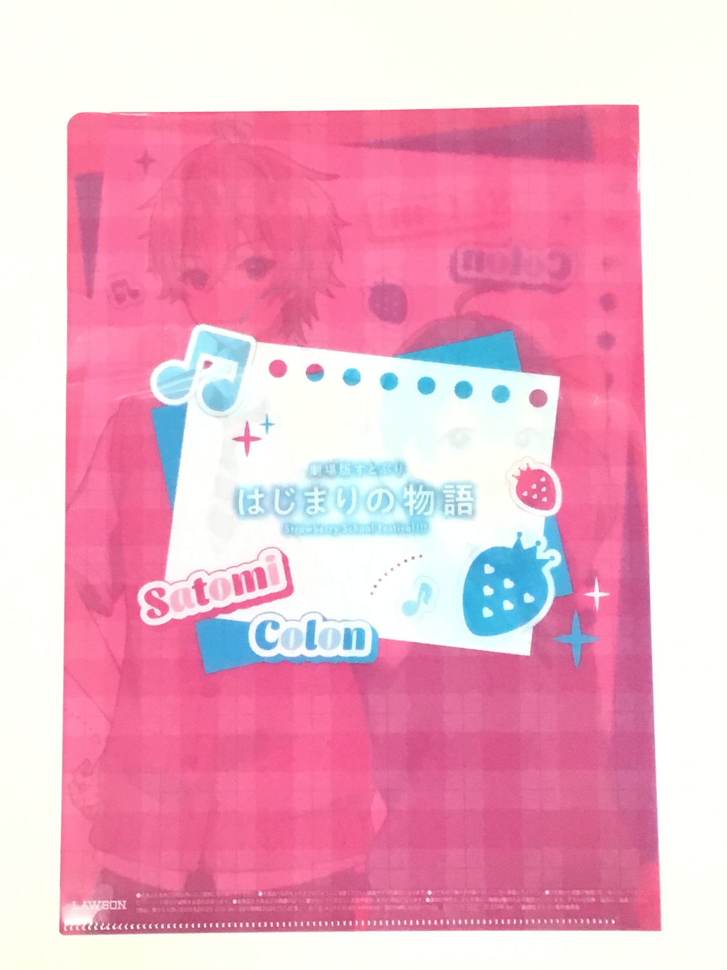 StPuri The Movie: The Beginning Story Lawson Original Clear File: Koron, Satomi