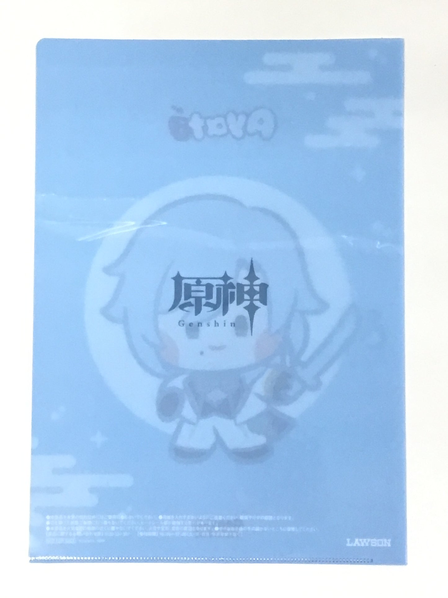 Genshin Impact minini Lawson Original Clear File Ayato Kamisato
