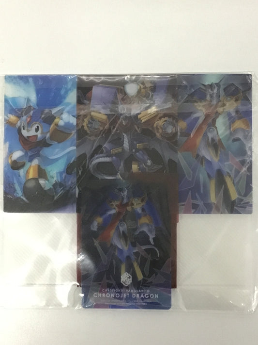 カードファイト ヴァンガード ゲット! トレジャーキャンペーン 組立式デッキホルダー クロノジェット+特製セパレーター
