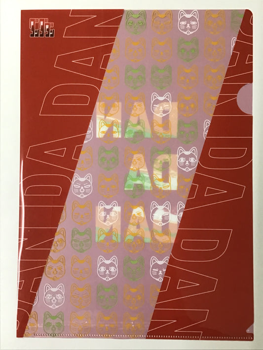 ダンダダン ローソン オリジナルクリアファイル ターボババア (招き猫)1