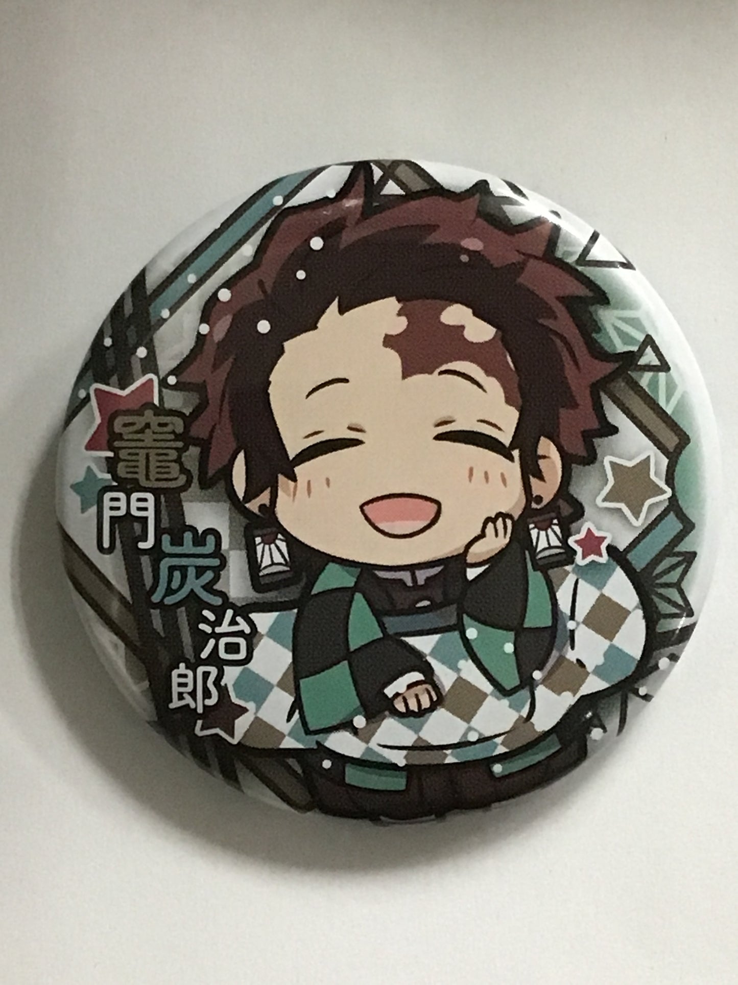 Demon Slayer: Kimetsu no Yaiba Character Bancho-ko Can Badge Vol. 2 - Tanjiro Kamado B