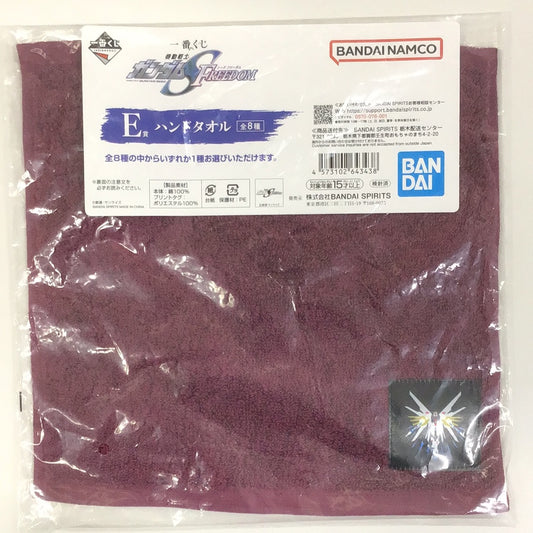一番くじ 機動戦士ガンダムSEED FREEDOM E賞 ハンドタオル マイティーストライクフリーダムガンダム