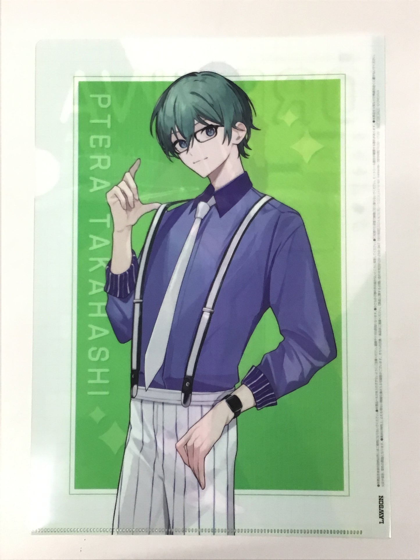Our Playground! Lawson Original Clear File Ptera Takahashi