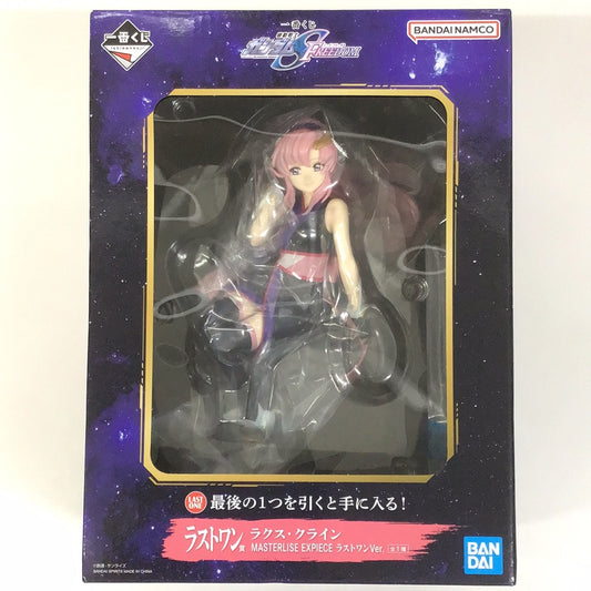 一番くじ 機動戦士ガンダムSEED FREEDOM ラストワン賞 ラクス・クライン MASTERLISE EXPIECE ラストワンVer.