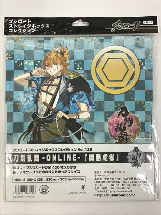 ブシロードストレイジボックスコレクション Vol.130 刀剣乱舞 -ONLINE- 浦島虎徹