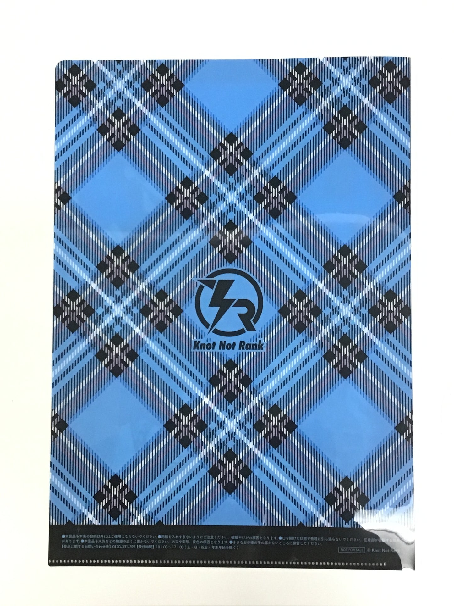 Knot Not Rank Lawson Original Clear File Alelu