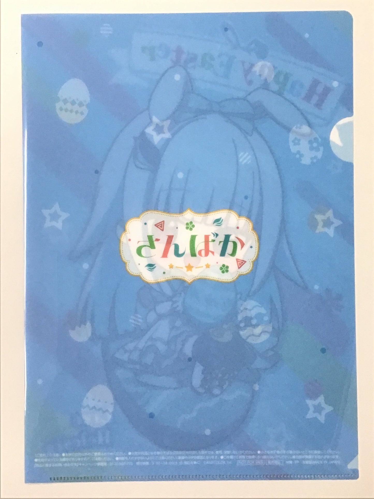 にじさんじ×ファミリーマート ChroNoir&さんばか オリジナルA4サイズクリアファイル リゼ・ヘルエスタ