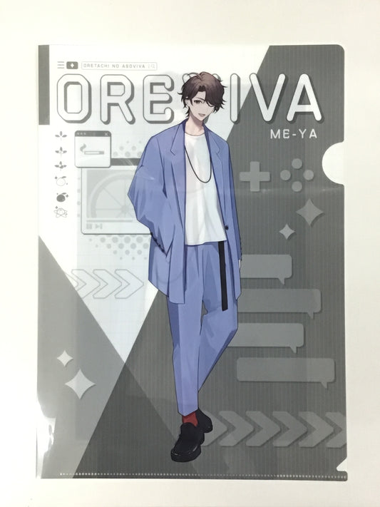 俺たちの遊ビバ! ローソン オリジナルクリアファイル めーや