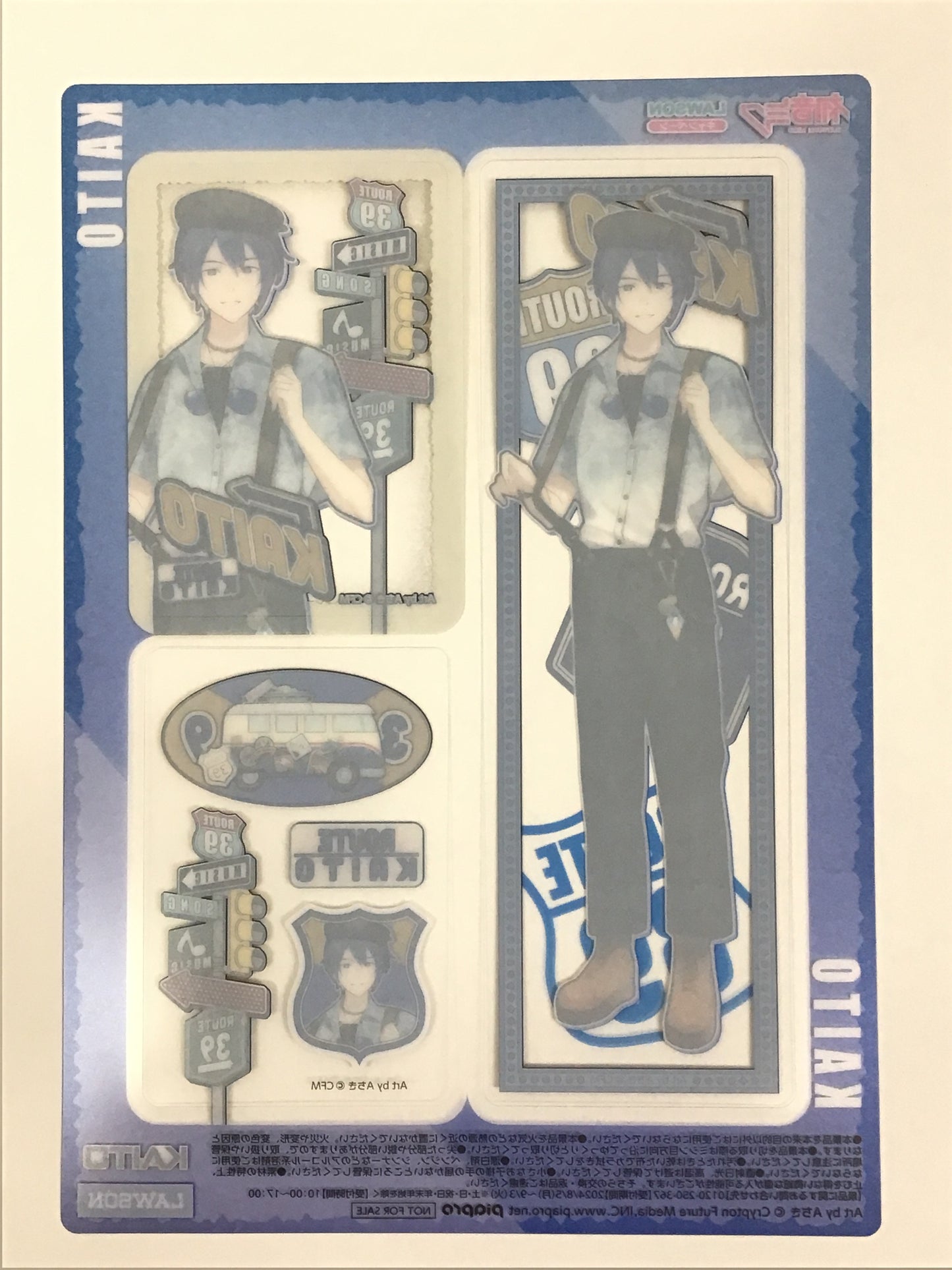 Hatsune Miku Lawson Original Clear Sheet KAITO
