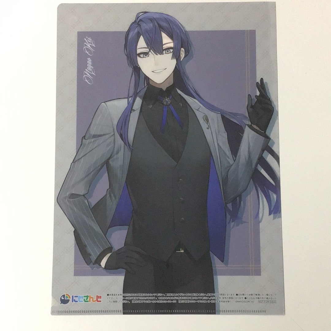 Nijisanji Lawson Original Clear File: Kage Nagao (Suit)