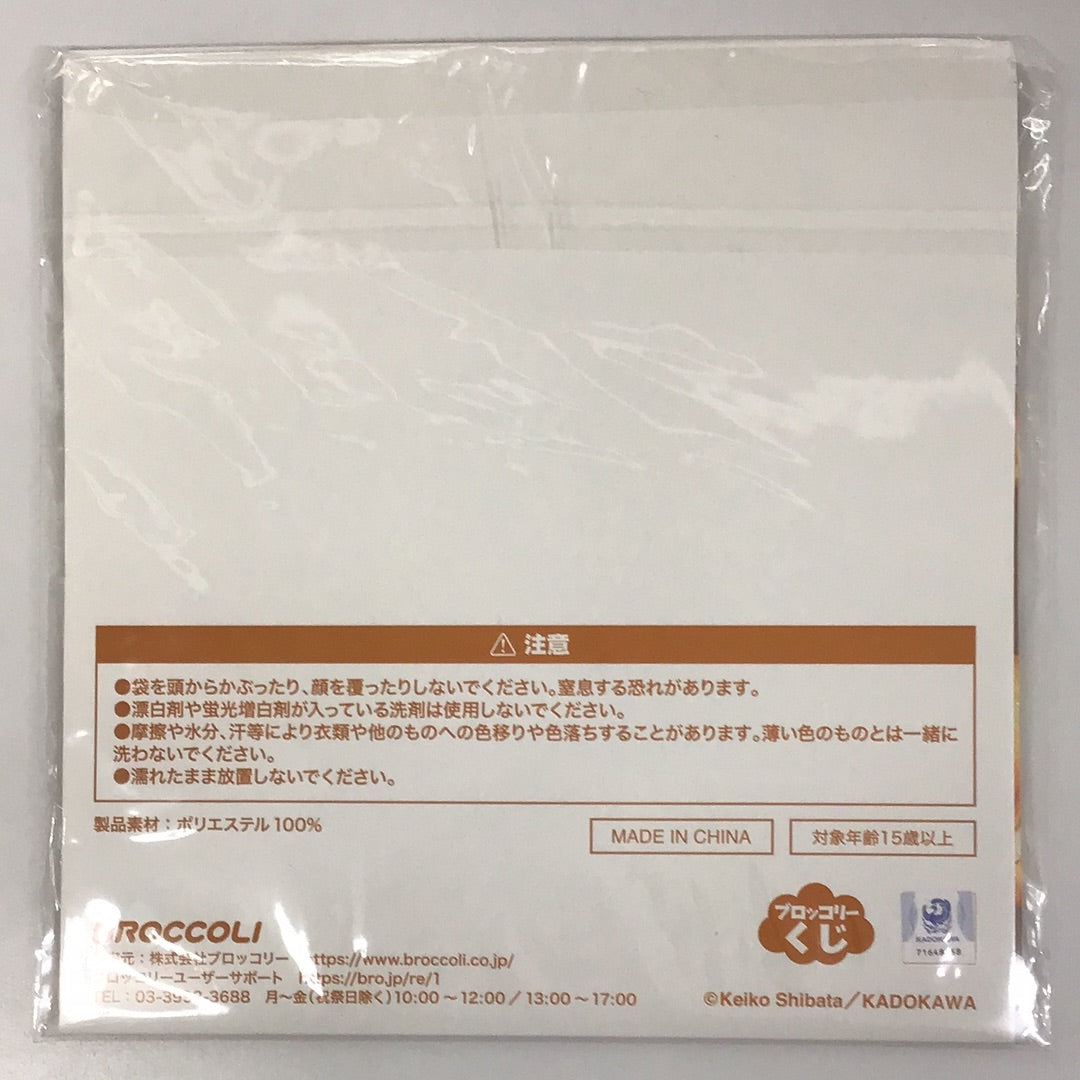 ブロッコリーくじ パンどろぼう D賞 ランチクロス にせパンどろぼう