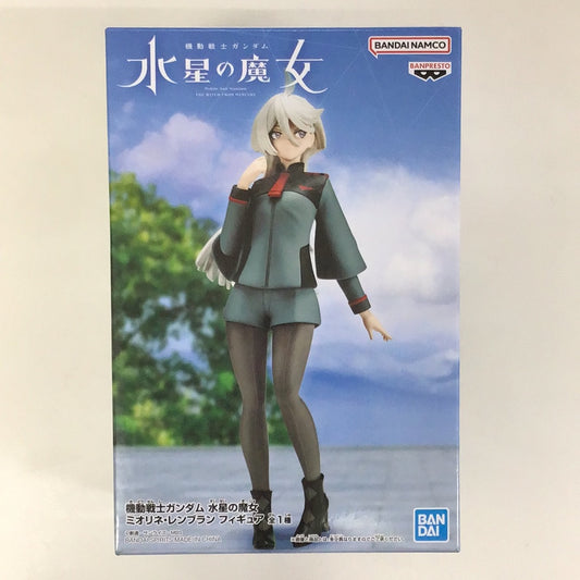プライズ 機動戦士ガンダム 水星の魔女 ミオリネ・レンブラン