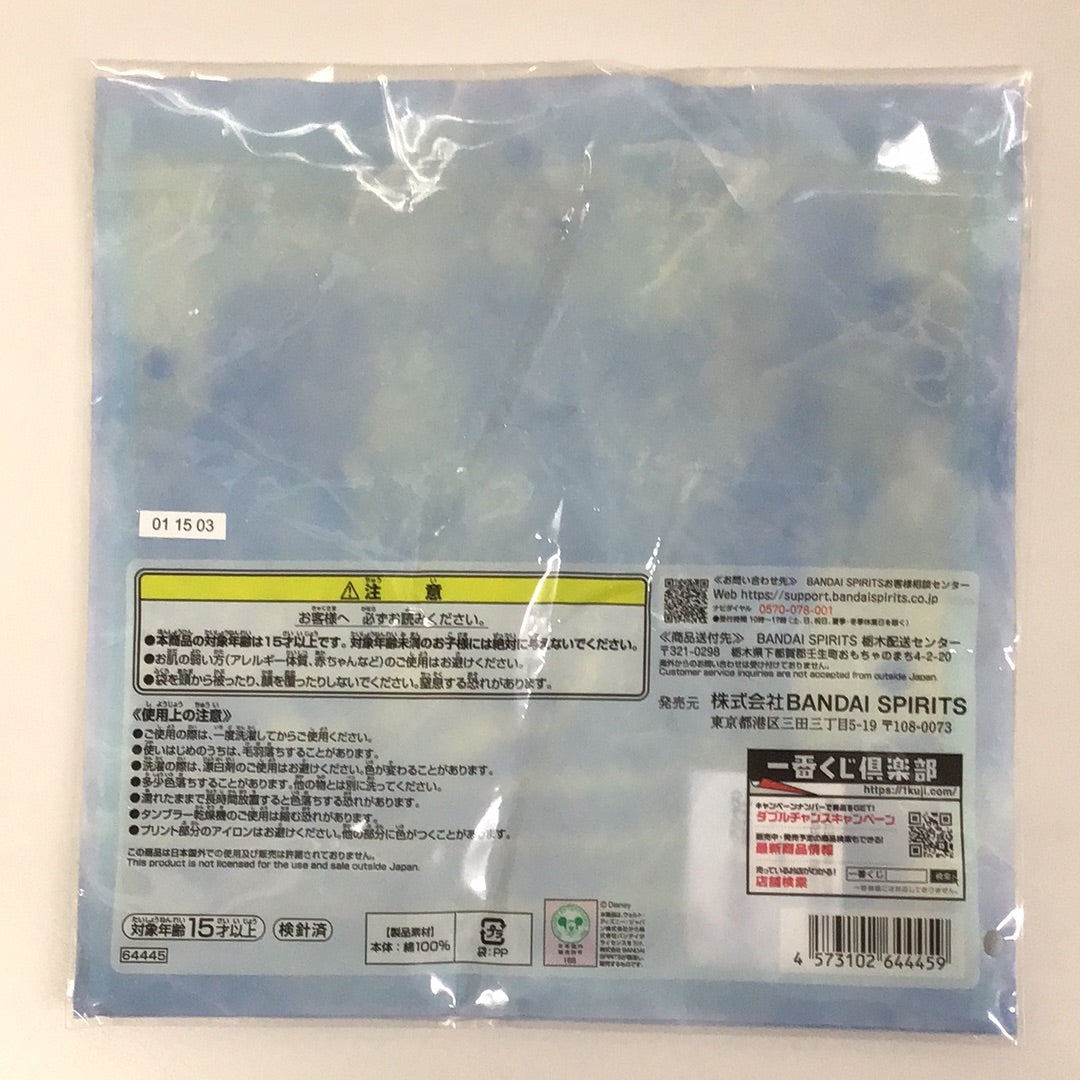 Ichiban Kuji Disney Princess Heart to Face ~Facing Your Heart~ E Prize Jacquard Hand Towel Ariel