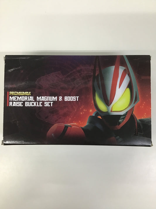 仮面ライダーギーツ PREMIUM DX メモリアルマグナム&ブーストレイズバックルセット