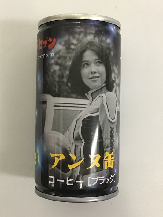 ウルトラセブン 誕生40周年記念ドリンク アンヌ缶