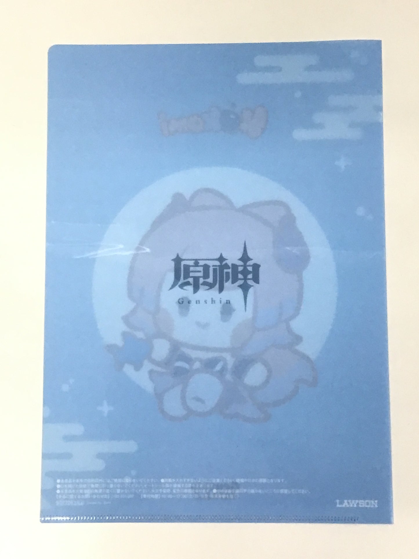 Genshin Impact minini Lawson Original Clear File Sangonomiya Kokomi