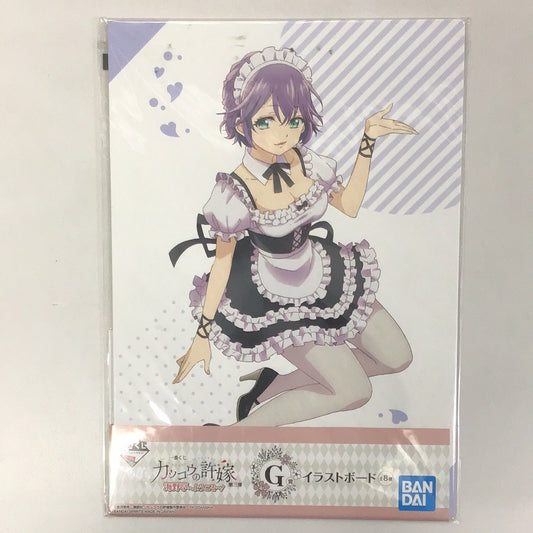 一番くじ カッコウの許嫁 第三弾 海野亭へようこそ〜! G章 イラストボード 瀬川ひろ