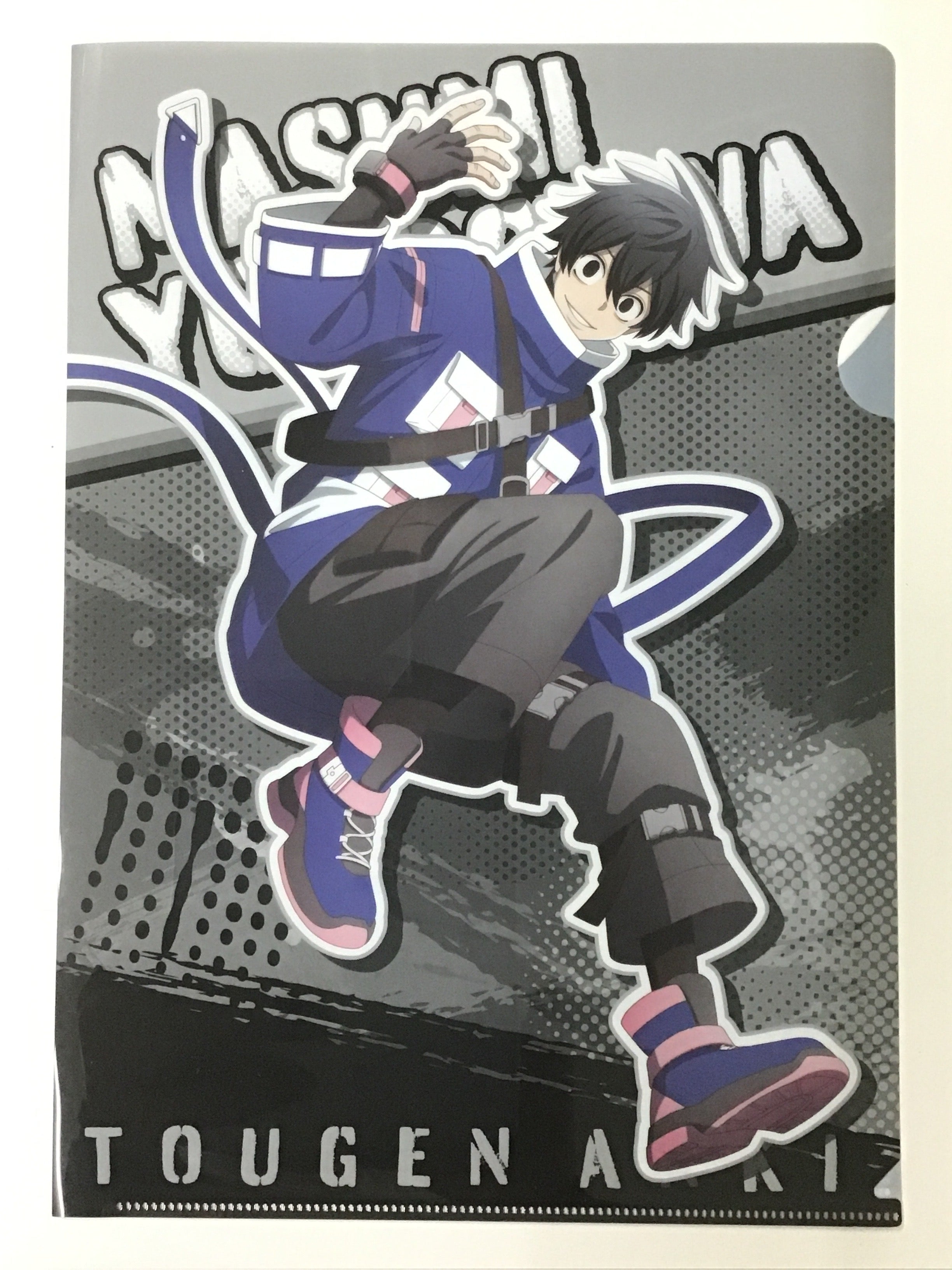 4C5B8C0A-2632-4EE1-BF68-