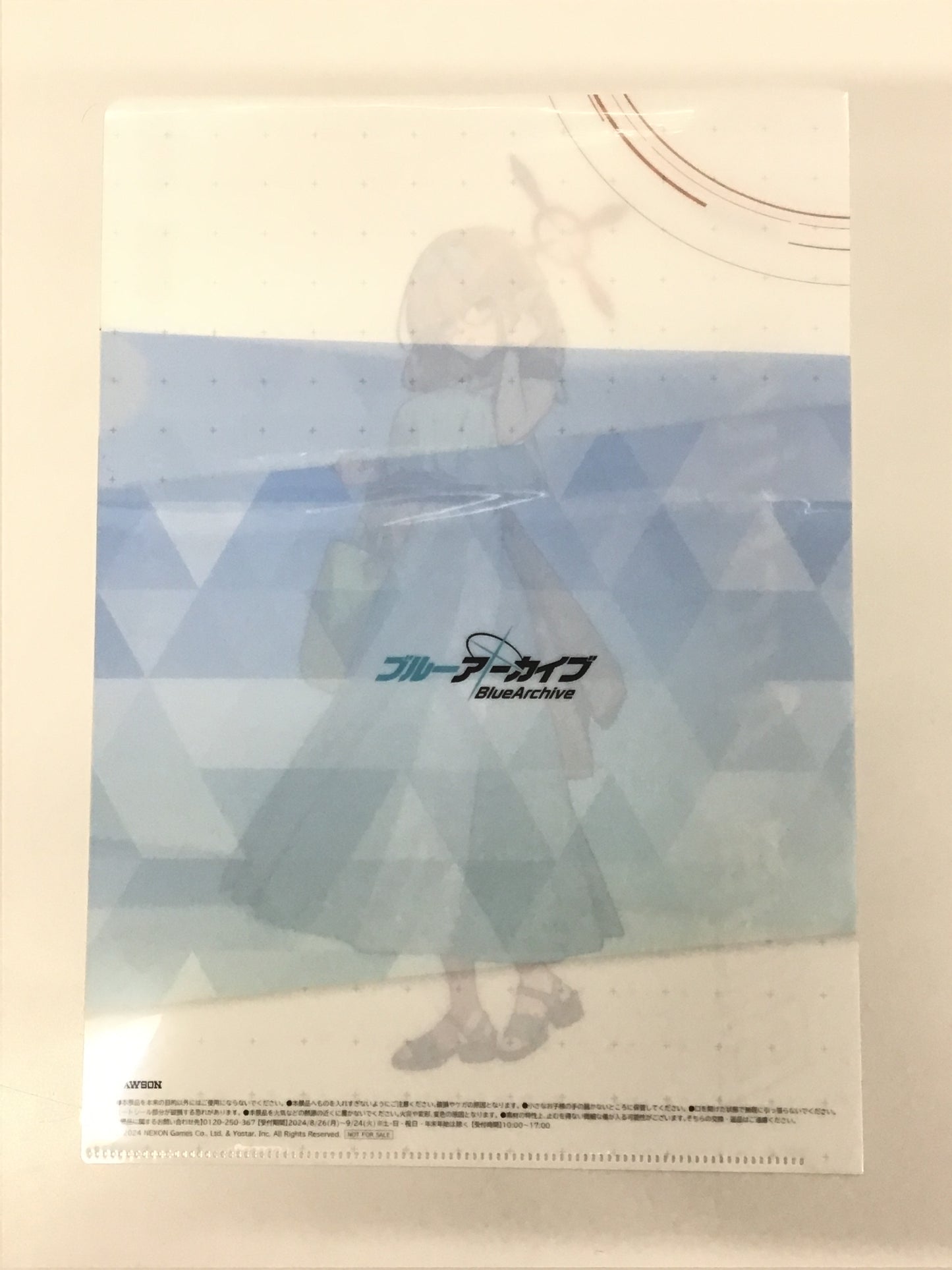 Blue Archive Lawson Original Clear File Hinomiya Chinatsu