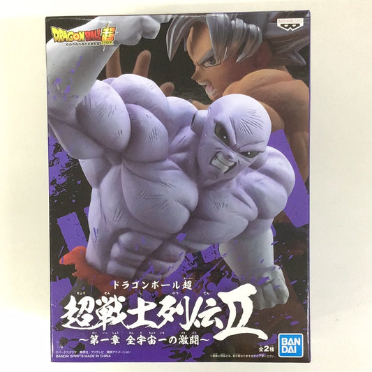 プライズ ドラゴンボール超 超戦士列伝Ⅱ 〜第一章 全宇宙一の激闘〜 ジレン