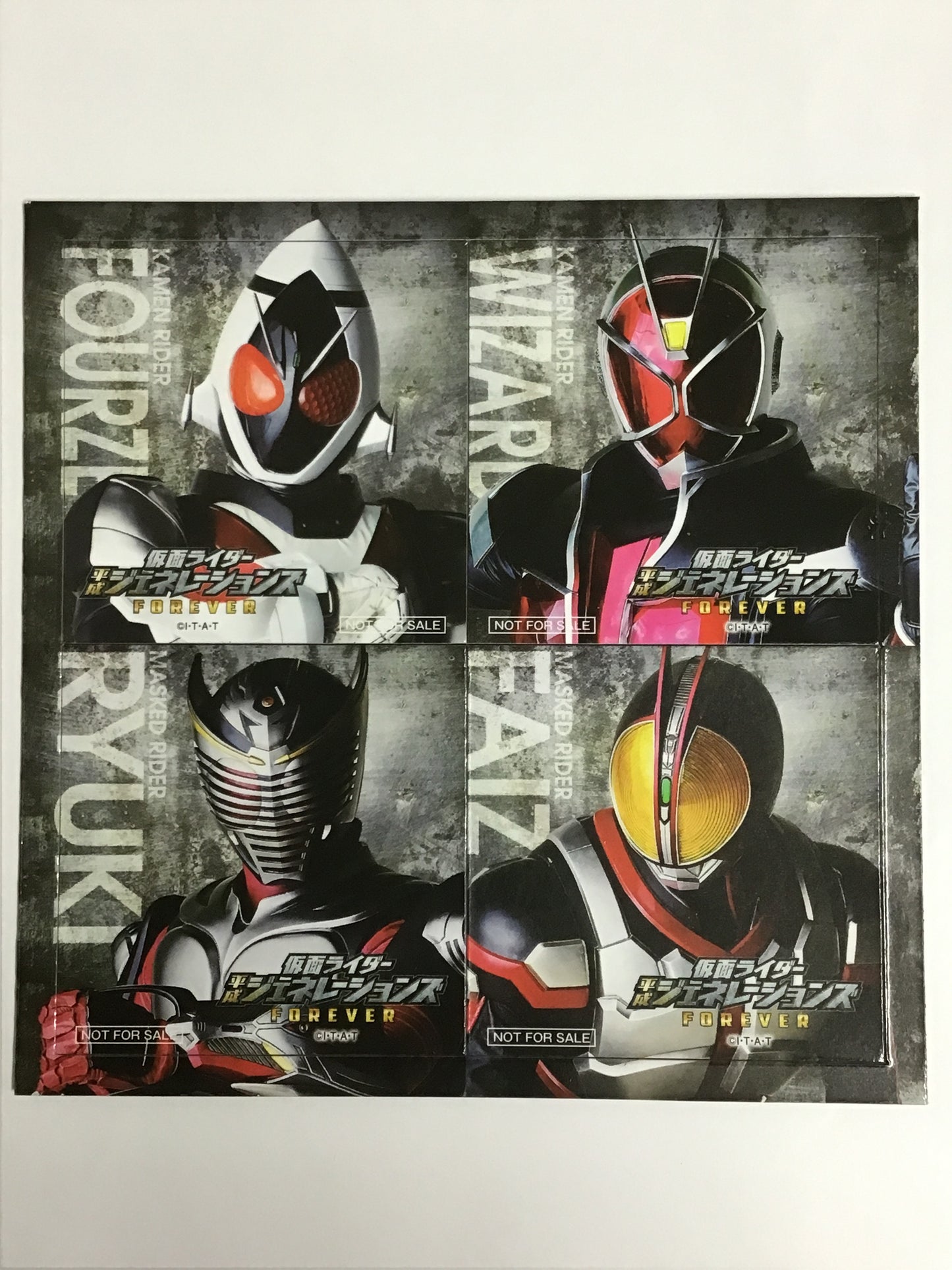 仮面ライダー 平成ジェネレーションズ FOREVER レジェンドライダー マグネットコレクション フォーゼ ウィザード 龍騎 ファイズ